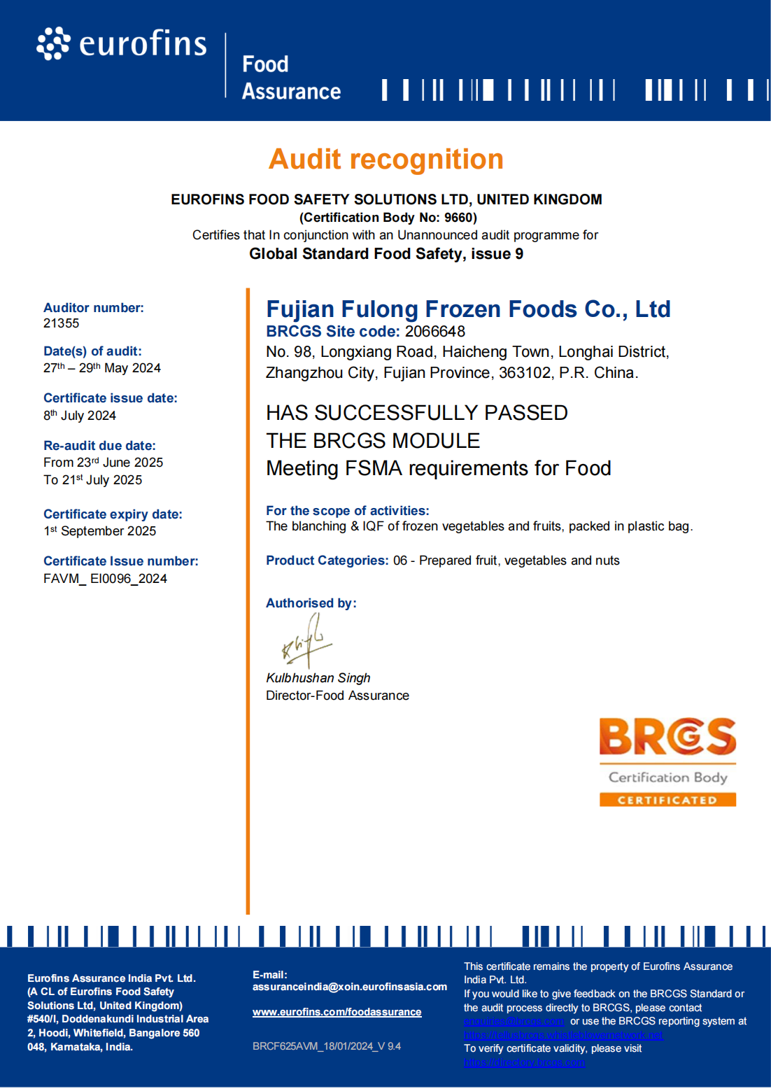 FSMA+Certificate